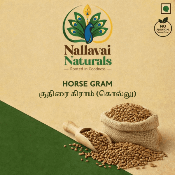 Horse Gram