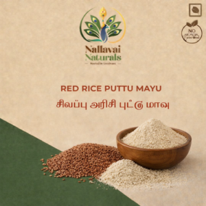 Red Rice Puttu Mavu