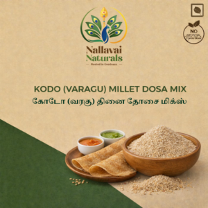 Kodo (Varagu) Millet Dosa Mix